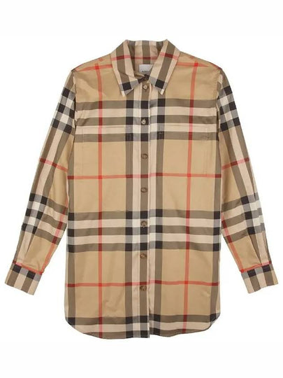 Vintage Check Cotton Shirt Beige - BURBERRY - BALAAN 2