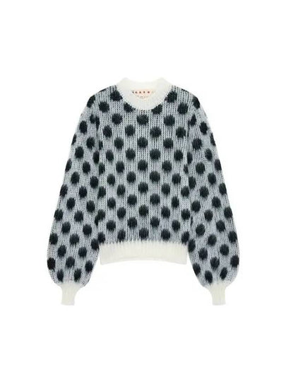 Dot pattern mohair pullover white - MARNI - BALAAN 1