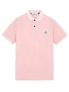 Logo Patch Washing Polo Shirt Pink - STONE ISLAND - BALAAN 2