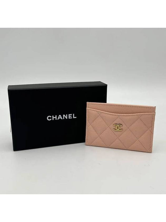 Classic Card Holder Grained Shiny Calfskin Gold Metal Light Pink AP0213 - CHANEL - BALAAN 1