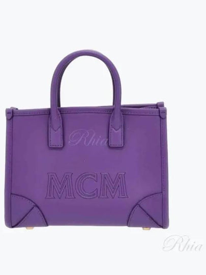 Tote Bag MWTCSSX02 UQ PURPLE - MCM - BALAAN 2