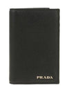 Vitello Logo Leather Card Wallet Black - PRADA - BALAAN 2