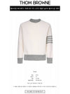 Wool 4 Bar Pullover Knit Top Beige - THOM BROWNE - BALAAN 3