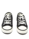 Men's Binkoo Low Top Sneakers Black - ISABEL MARANT - BALAAN 4