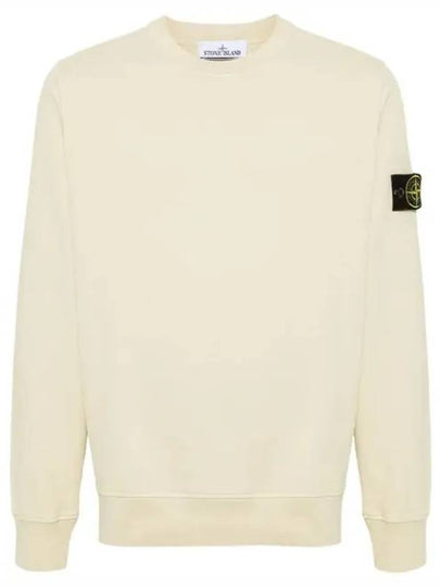 Wappen Patch Garment Dyed Sweatshirt Yellow - STONE ISLAND - BALAAN 2