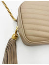 Lulu Mini Quilted Grain Leather Cross Bag Beige - SAINT LAURENT - BALAAN 7