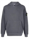 Compass Logo Patch Hoodie Grey - STONE ISLAND - BALAAN 2