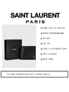 Tiny Monogram Half Wallet Black Gold - SAINT LAURENT - BALAAN 9