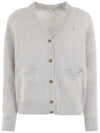 Baby Fox Patch Boxy Cardigan Light Grey Melange - MAISON KITSUNE - BALAAN 3