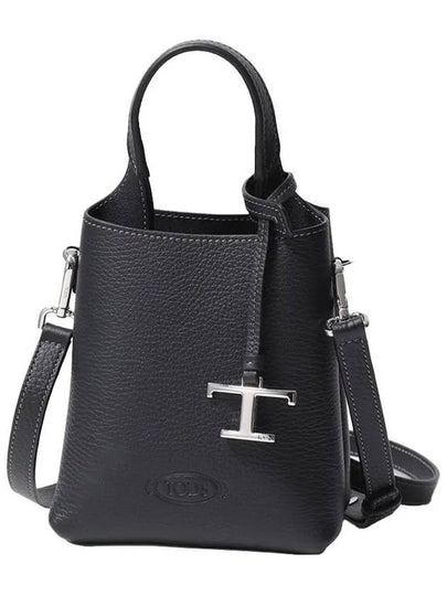 Micro Leather Mini Tote Bag Black - TOD'S - BALAAN 2