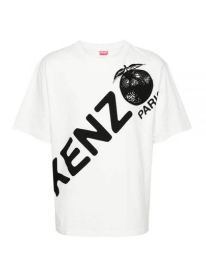 Logo Print Cotton Short Sleeve T-Shirt White - KENZO - BALAAN 2