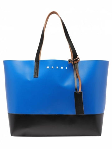 TRIBECA Shopping Bag SHMQ0038A0 P5769ZO226 B0010376237 - MARNI - BALAAN 1