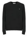 Bold Fox Head Patch Regular Cardigan Black - MAISON KITSUNE - BALAAN 2