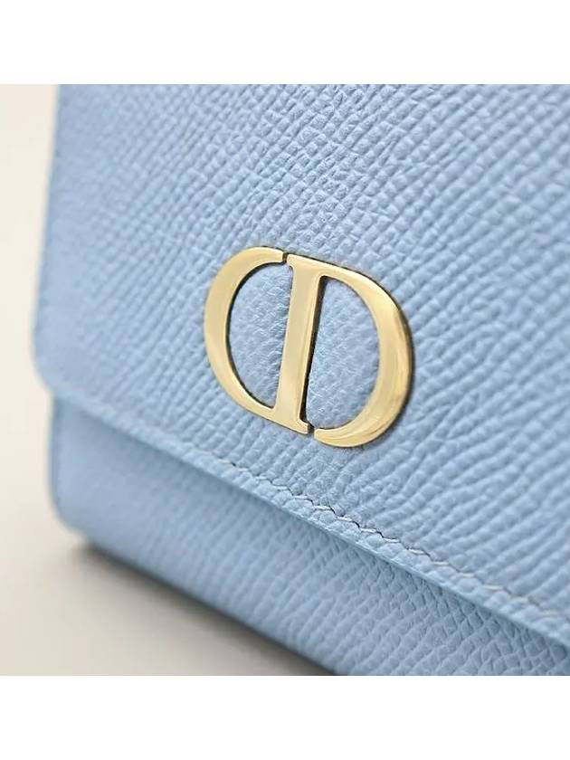 S2057OBAE Half Wallet - DIOR - BALAAN 4