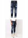 Destroyed Stitch Straight Jeans Blue - DSQUARED2 - BALAAN 5