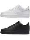 Air Force 1 '07 Low Top Sneakers White - NIKE - BALAAN 2