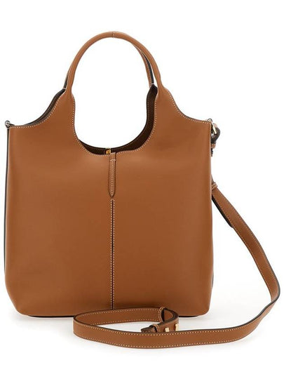 Brown Shoulder Bag With Metal Bar With Logo In Leather Woman - TOD'S - BALAAN 2