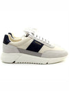 Genesis Vintage Runner Low Top Sneakers Cremino Blue - AXEL ARIGATO - BALAAN 3