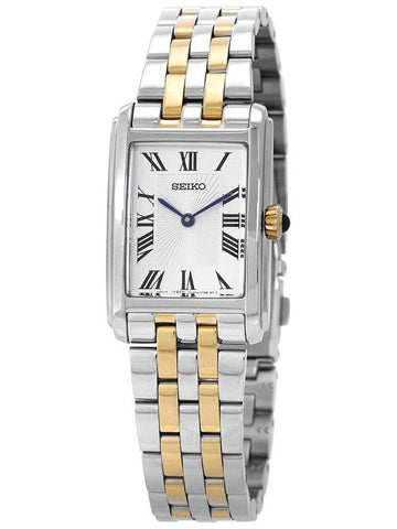 Seiko Quartz White Dial Two-Tone Ladies Watch SWR087P1 - SEIKO - BALAAN 1