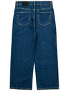 Wide Denim Jean Pants Blue - C WEAR BY THE GENIUS - BALAAN 5