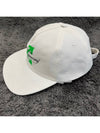 arrow base ball cap white - OFF WHITE - BALAAN 5