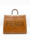 8BH372 Tote Bag - FENDI - BALAAN 2