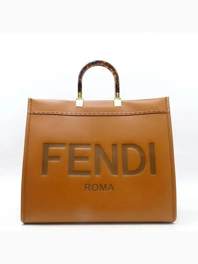 8BH372 Tote Bag - FENDI - BALAAN 2