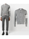 4-Bar Striped Waffle High V-Neck Cardigan Light Grey - THOM BROWNE - BALAAN 2