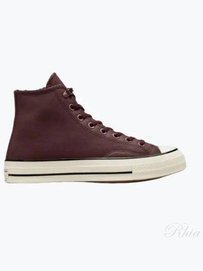 Chuck 70 Distressed Leather High Top Sneakers Bloodstone - CONVERSE - BALAAN 2