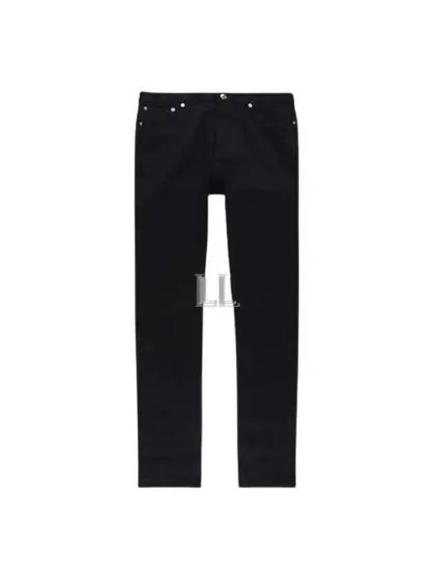 Petit New Standard Slim Fit Jeans Black - A.P.C. - BALAAN 2