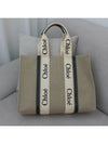 Woody Large Tote Bag Black Beige - CHLOE - BALAAN 5