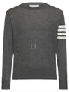 4 Bar Armband Classic Merino Wool Knit Top Medium Grey - THOM BROWNE - BALAAN 2