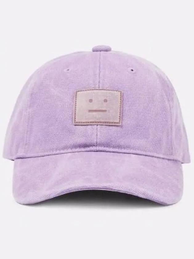 Cap Hat Light Purple Khaki C40262 1257927 - ACNE STUDIOS - BALAAN 1