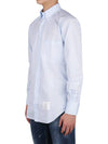 Men's Grosgrain Placket Solid Poplin Long Sleeve Shirt Light Blue - THOM BROWNE - BALAAN 4