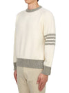 Wool 4 Bar Pullover Knit Top Beige - THOM BROWNE - BALAAN 3