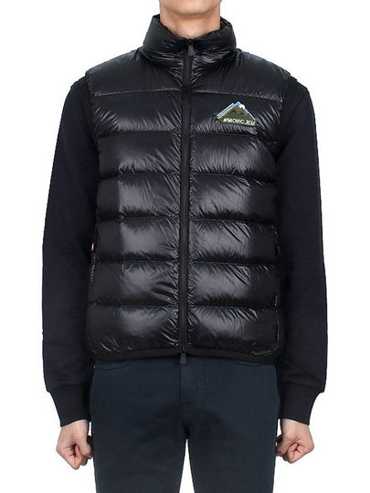 Grenoble padded vest 8G00003 829H7 999 - MONCLER - BALAAN 2