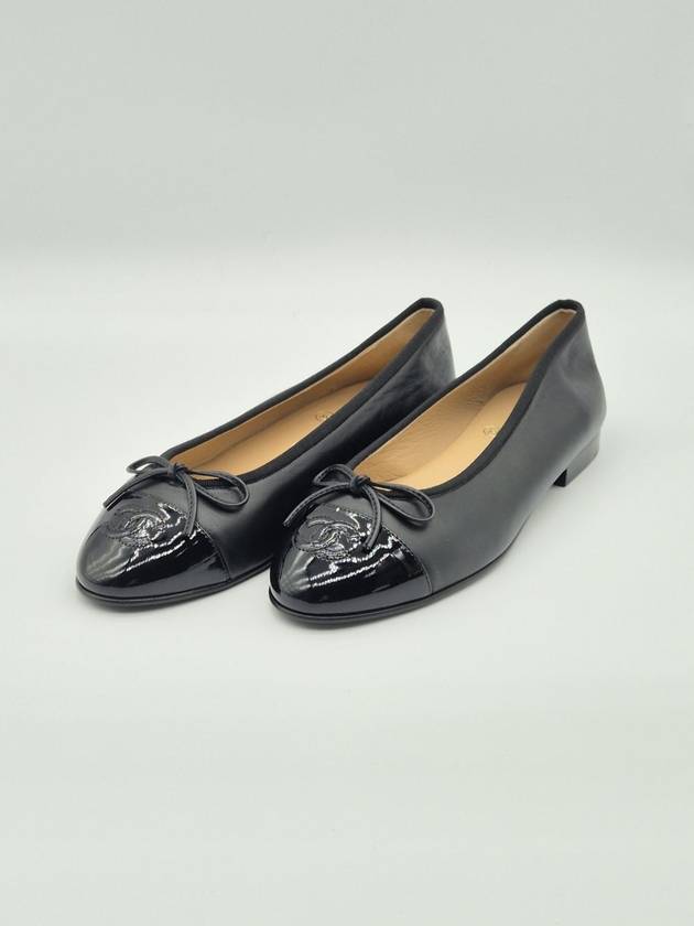 Lambskin Ballerina Flats Black - CHANEL - BALAAN 3