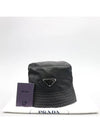 1HC137 Hat Fashion Accessories - PRADA - BALAAN 1