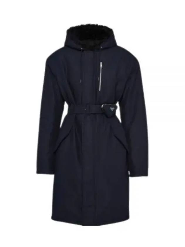 Technical Canvas Rain Coat Navy - PRADA - BALAAN 2