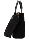 Mini G-Tote Shopping Bag In 4G Embroidery Black - GIVENCHY - BALAAN 4