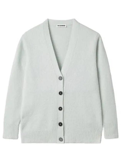 Wool V-neck Cardigan Light Blue - JIL SANDER - BALAAN 2