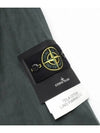 Wappen Patch Heavy Cotton Garment Dying Jacket Dark Grey - STONE ISLAND - BALAAN 3