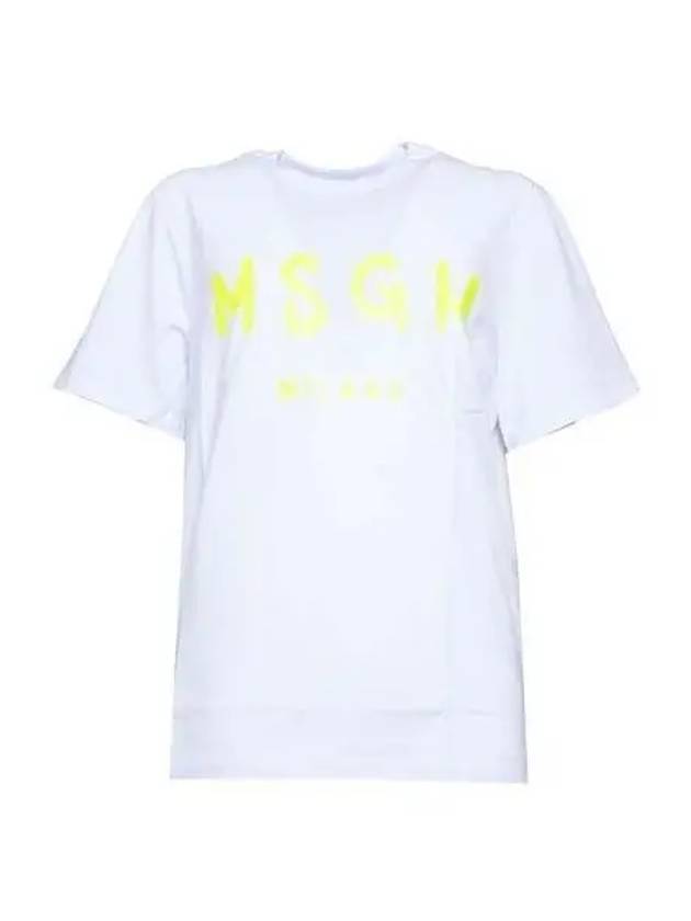 Brushed Logo Cotton Short Sleeve T-Shirt White - MSGM - BALAAN 2