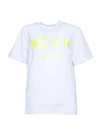 Brushed Logo Cotton Short Sleeve T-Shirt White - MSGM - BALAAN 2