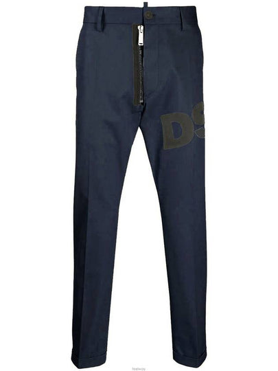 Men's straight pants 74KB 0404 477 - DSQUARED2 - BALAAN 2