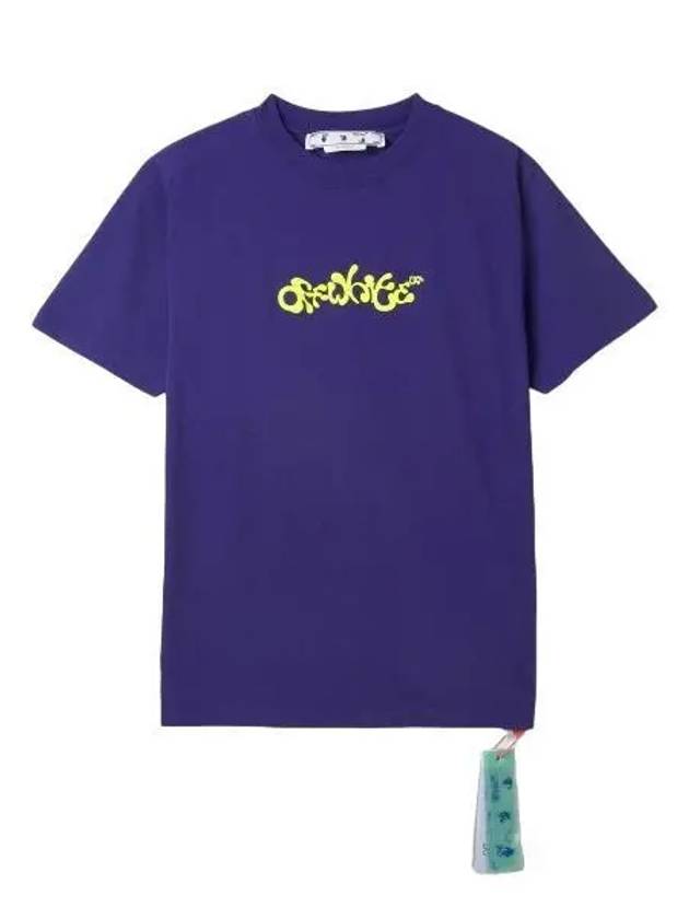 Logo short sleeve t shirt purple - OFF WHITE - BALAAN 1