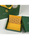 SaintSulpice card holder - GOYARD - BALAAN 1