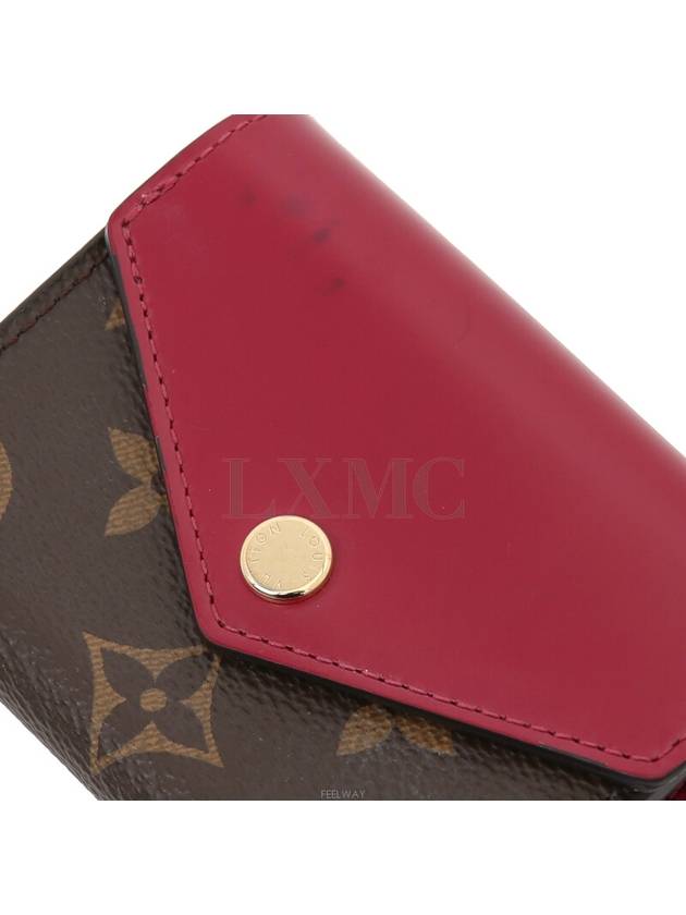 women s wallet - LOUIS VUITTON - BALAAN 7