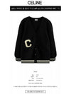 Logo Patch Long College Cardigan Black - CELINE - BALAAN 3