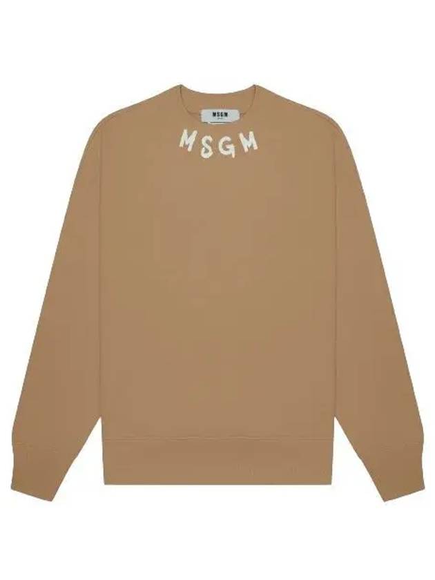 Logo Print Cotton Sweatshirt Beige - MSGM - BALAAN 2